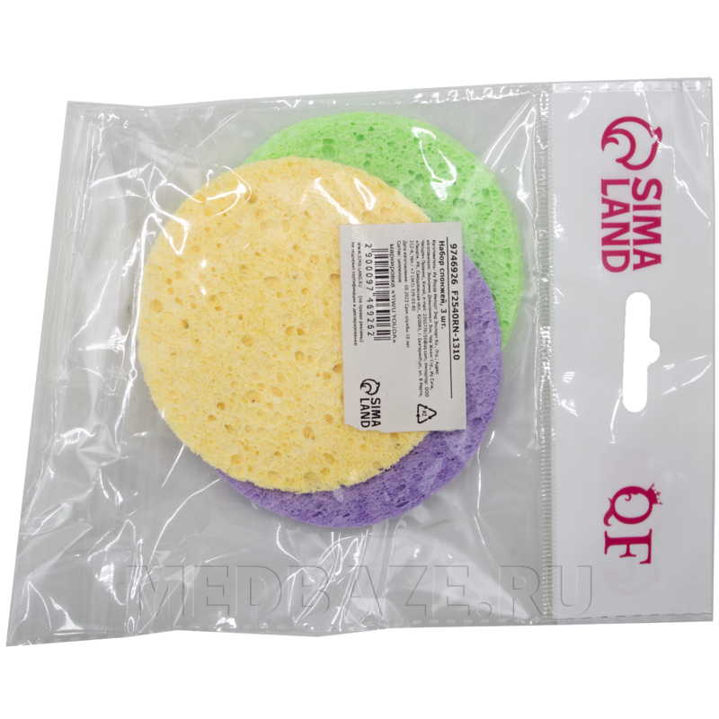 Губка спонж для умывания №3 целлюлоза, круглая микс (9746926), Sima Land