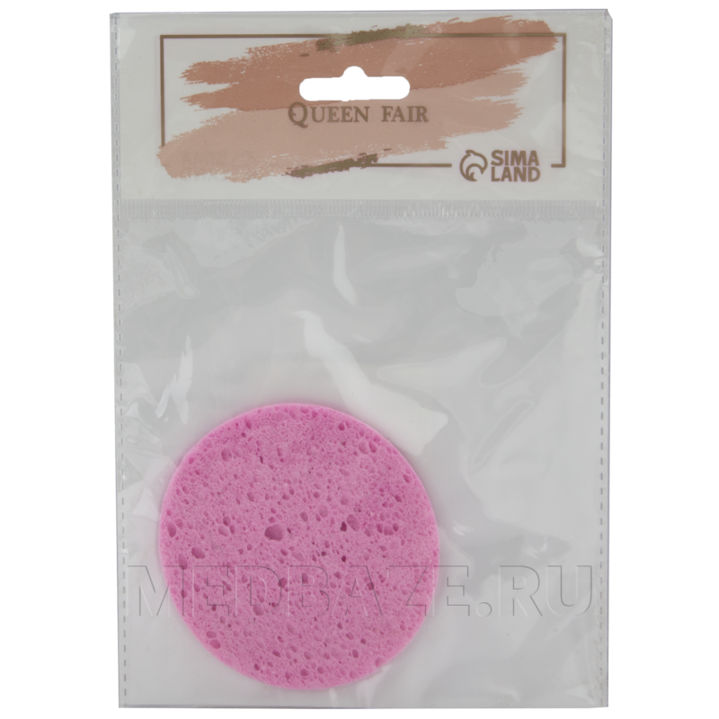 Губка спонж для умывания, целлюлоза, круглая, микс, (9746924), Sima Land