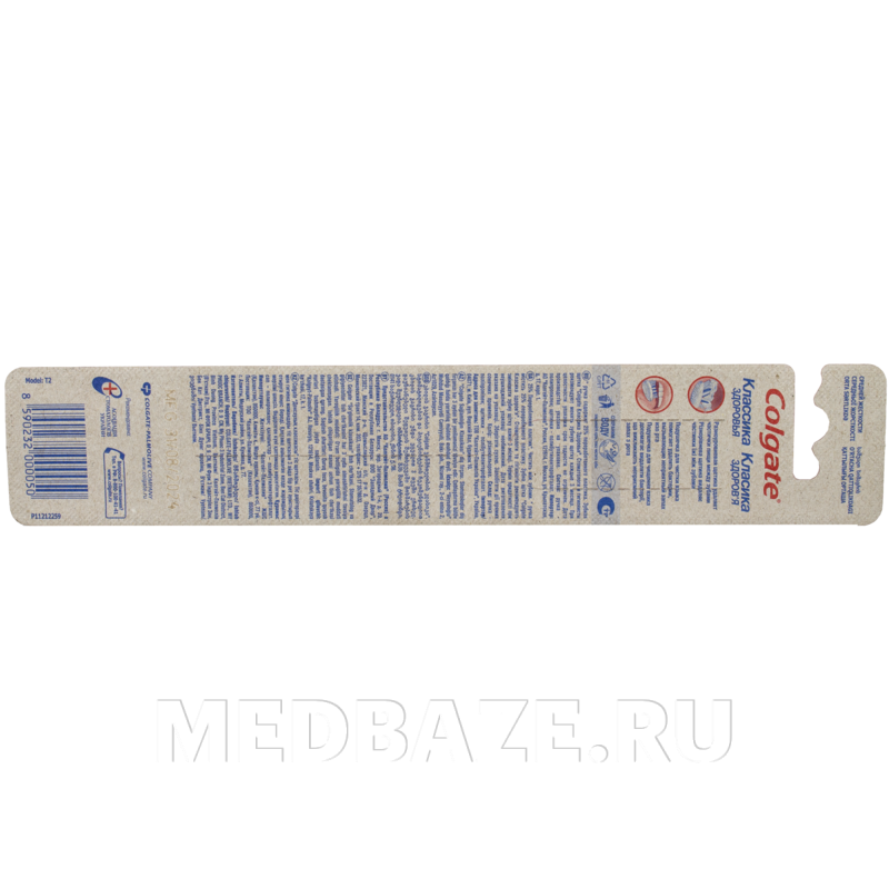 Зубная щетка Классика здоровья, Colgate, средняя жесткость