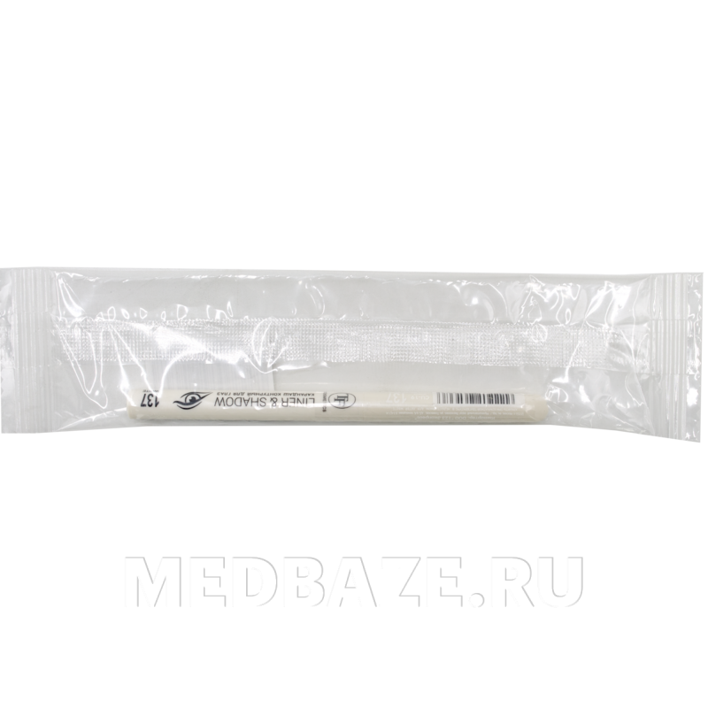 Карандаш автоматический контурный для глаз, тон 137 белый