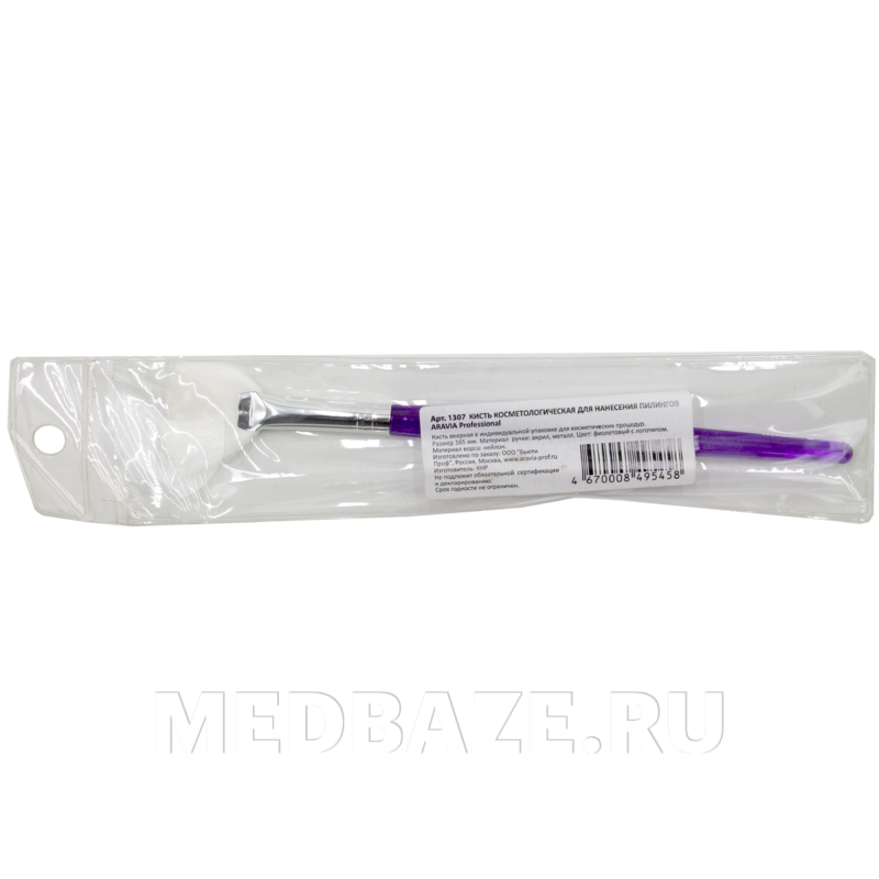 Кисть для нанесения масок, длина 165 мм, искусст. белая щетина (1307) ARAVIA