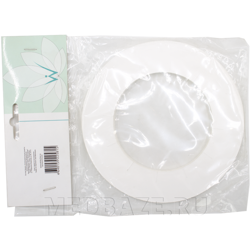 Кольцо защитное бумажное для подогревателя, Italmax, 20 шт/уп