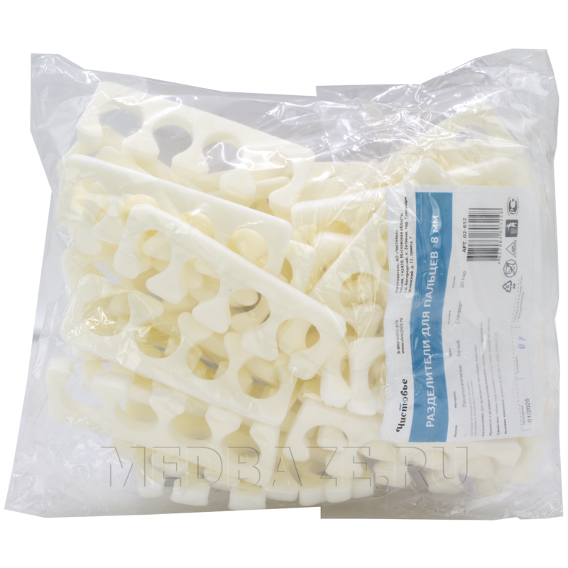 Разделитель для пальцев, белый, (02-852), 20 шт/уп