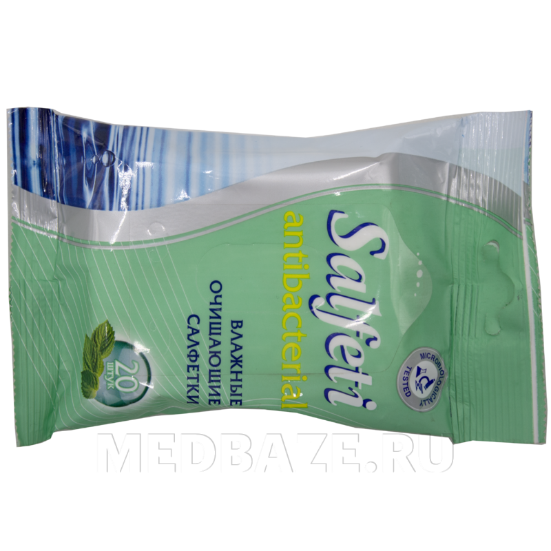 Салфетки влажные Salfeti Antibacterial (70900), Авангард, 20 шт/уп