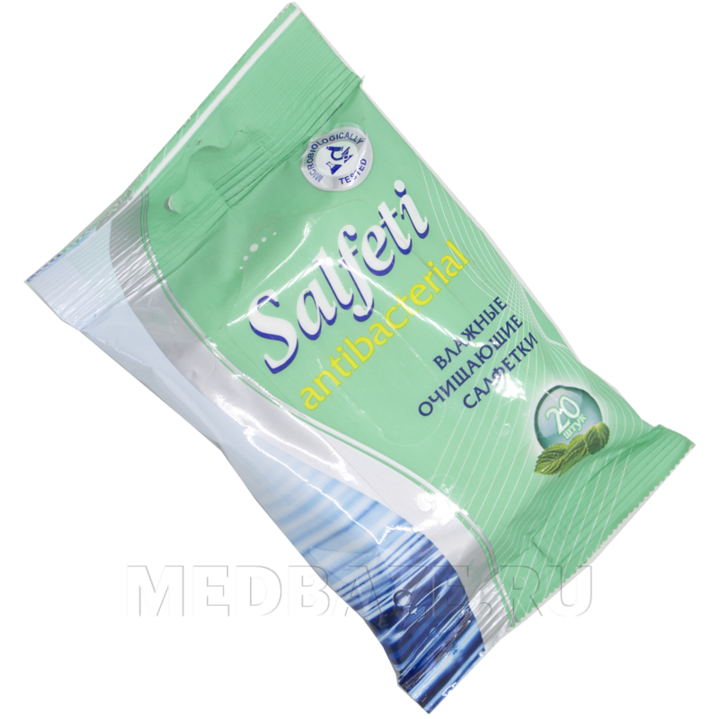 Салфетки влажные Salfeti Antibacterial (70900), Авангард, 20 шт/уп