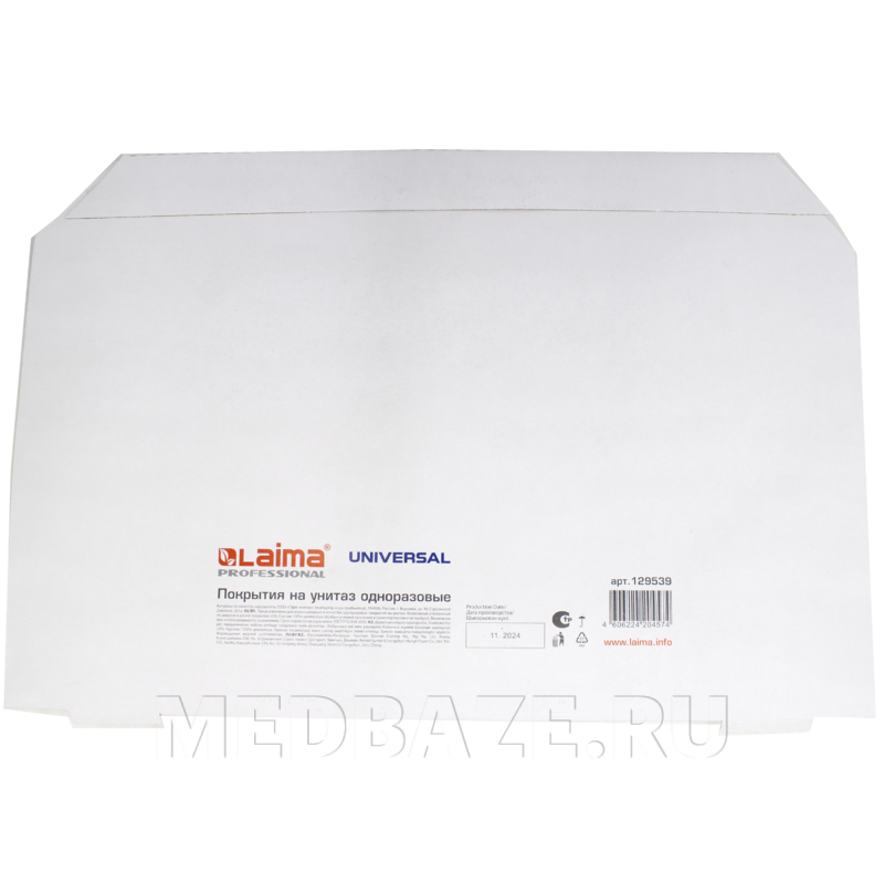 Покрытие на унитаз Laima Universal (129539), 250 шт/уп