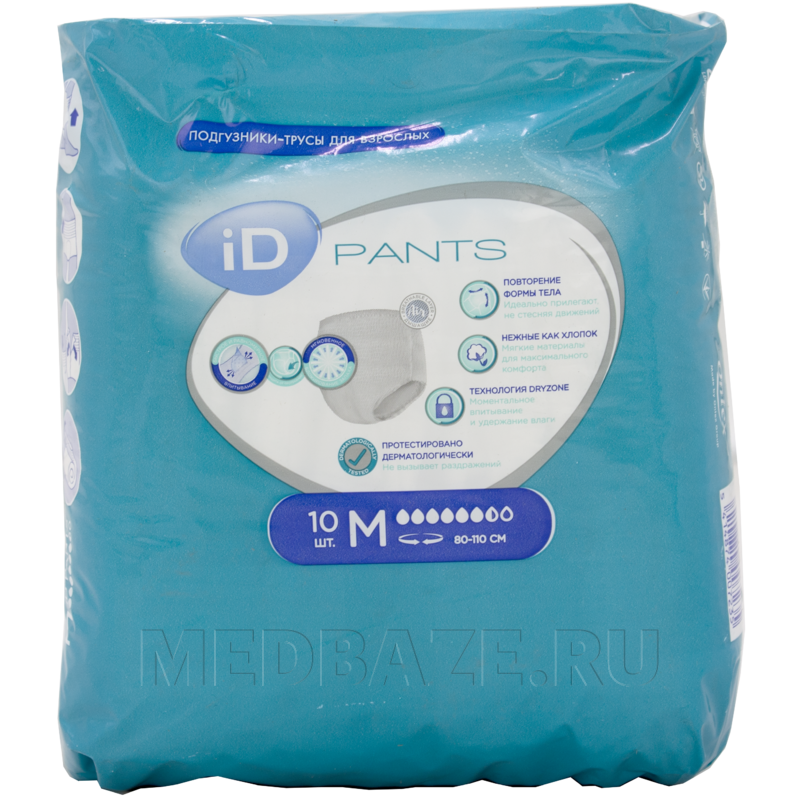 Подгузники-трусы для взрослых iD Pants, размер M, Ontex, 10 шт/уп