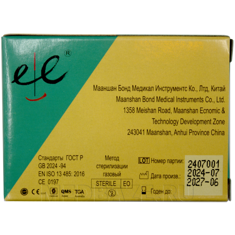 Игла акупунктурная без направителя одноразовая 0.25*13 мм, с ручкой из стали, Субал, 100 шт/уп