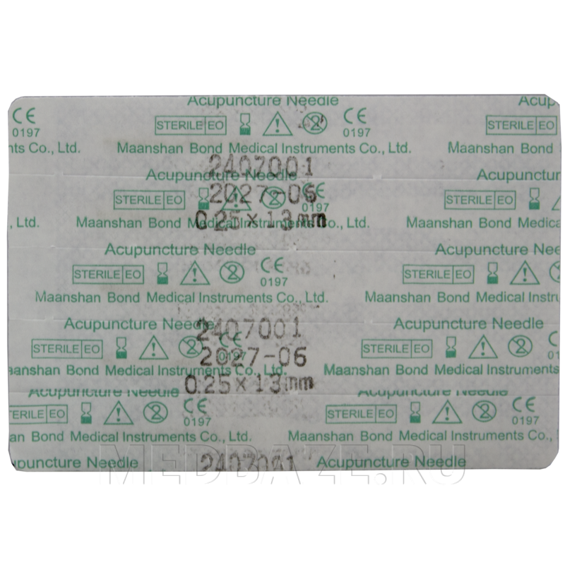 Игла акупунктурная без направителя одноразовая 0.25*13 мм, с ручкой из стали, Субал, 100 шт/уп