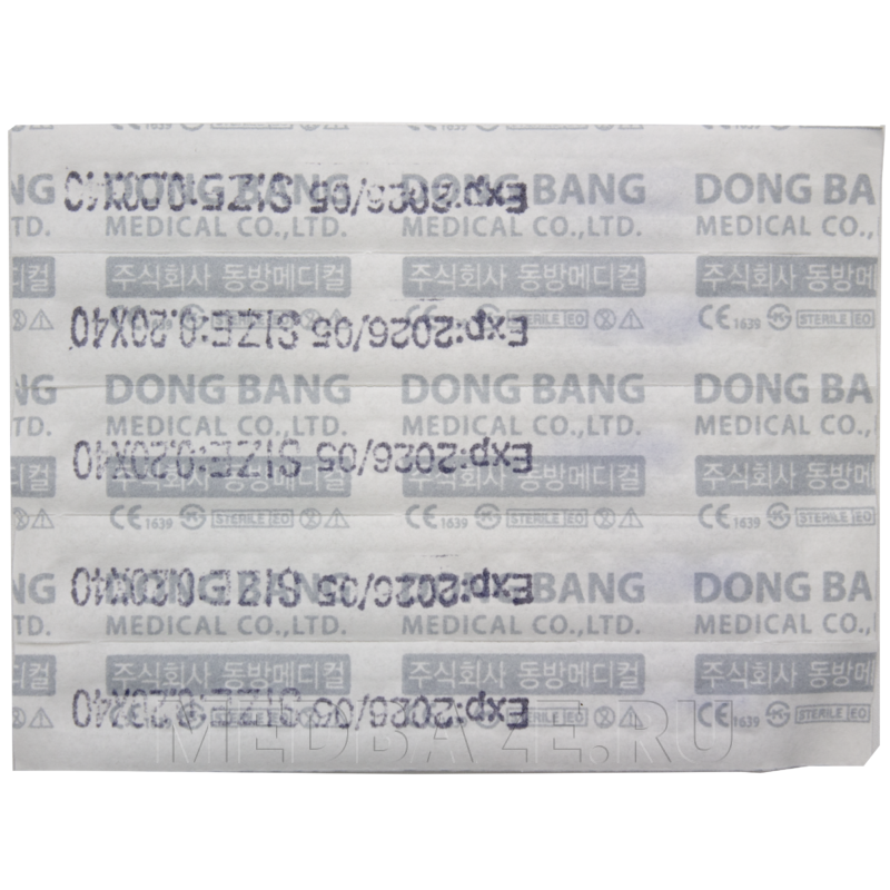 Игла акупунктурная с направителем одноразовая 0.20*40 мм, (DB100), ДонгБанг