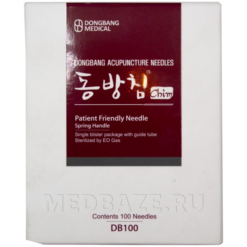 Игла акупунктурная с направителем одноразовая 0.20*40 мм, (DB100), ДонгБанг