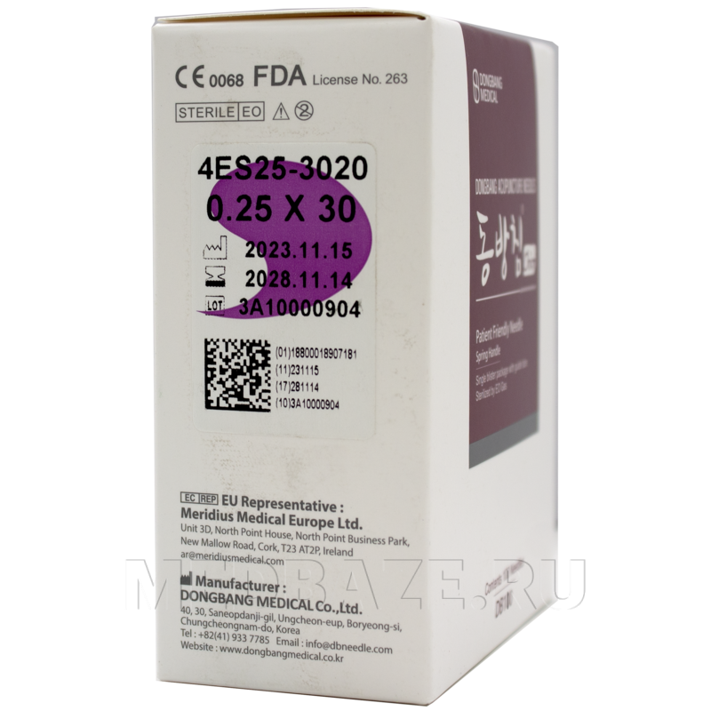 Игла акупунктурная с направителем одноразовая 0.25*30 мм (DB100), ДонгБанг, 100 шт/уп