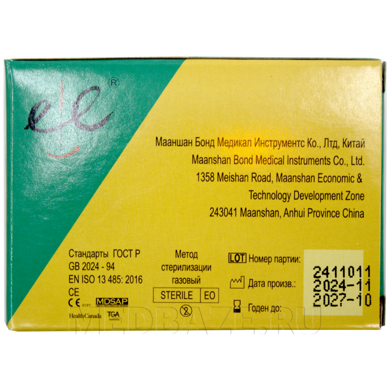 Игла акупунктурная с направителем одноразовая 0.30*15 мм, Субал, 100 шт/уп