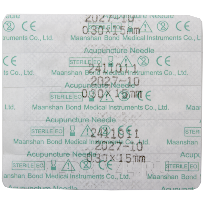 Игла акупунктурная с направителем одноразовая 0.30*15 мм, Субал, 100 шт/уп