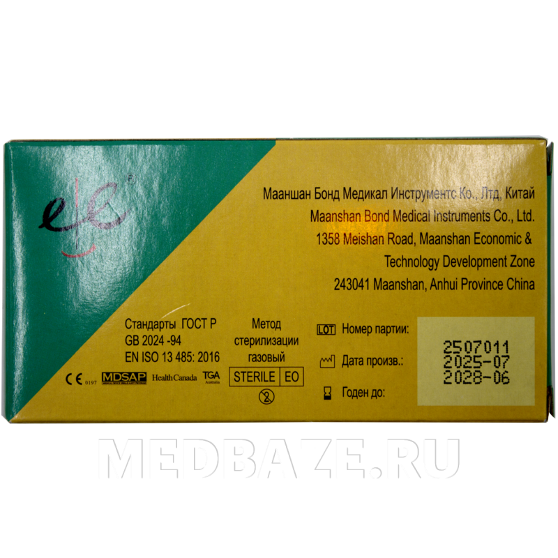 Игла акупунктурная с направителем одноразовая 0.30*50 мм, с ручкой из стали, Субал, 100 шт/уп