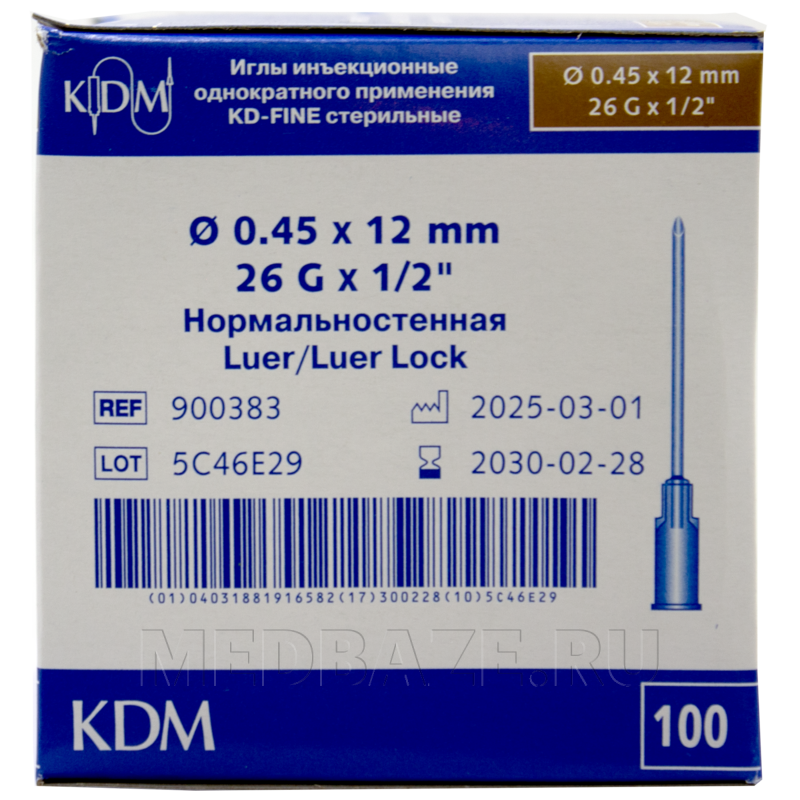 Игла инъекционная 26G 0.45*12 мм, KD-Fine, 100 шт/уп