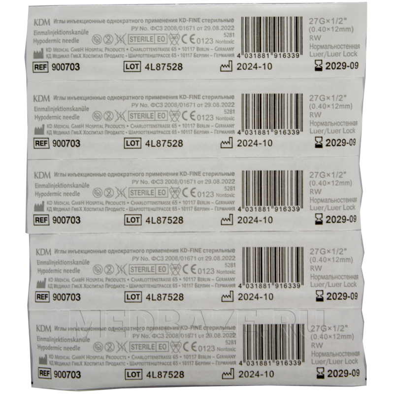 Игла инъекционная 27G 0.40*12 мм, KD-Fine, 100 шт/уп