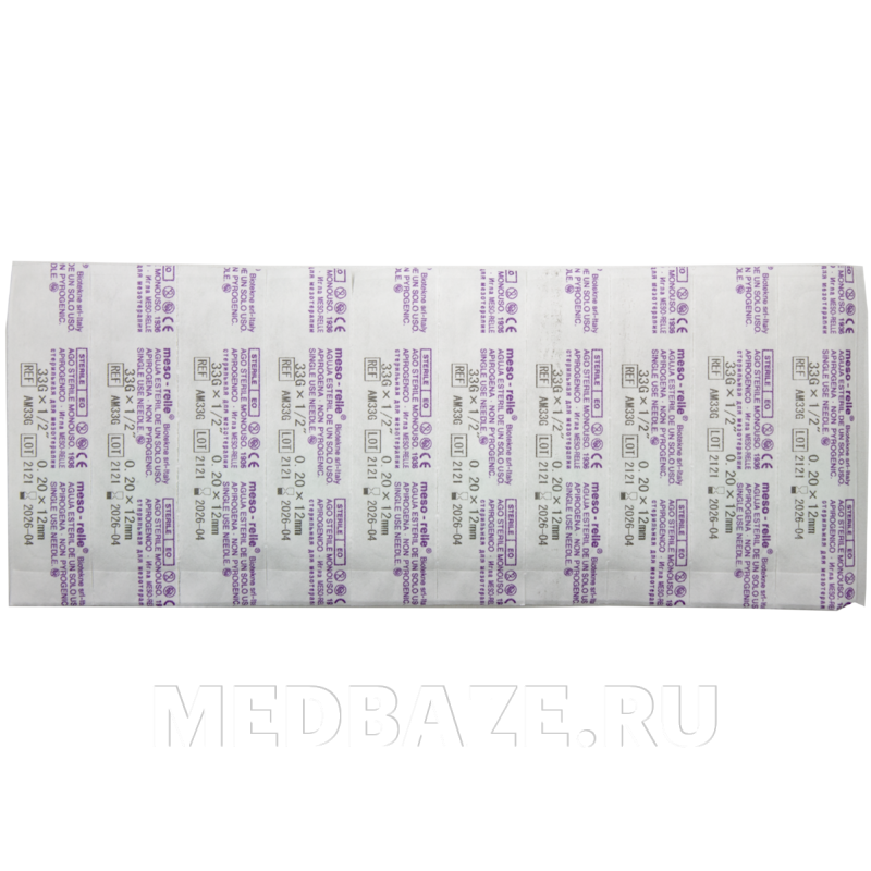 Игла Meso-relle 33G 0.20*12 мм, 100 шт/уп