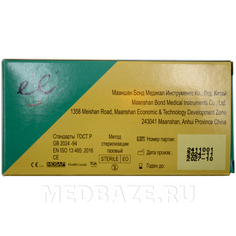 Игла акупунктурная без направителя одноразовая 0.30*40 мм, Субал, 100 шт/уп