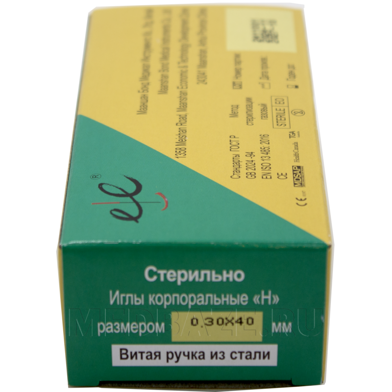 Игла акупунктурная без направителя одноразовая 0.30*40 мм, Субал, 100 шт/уп