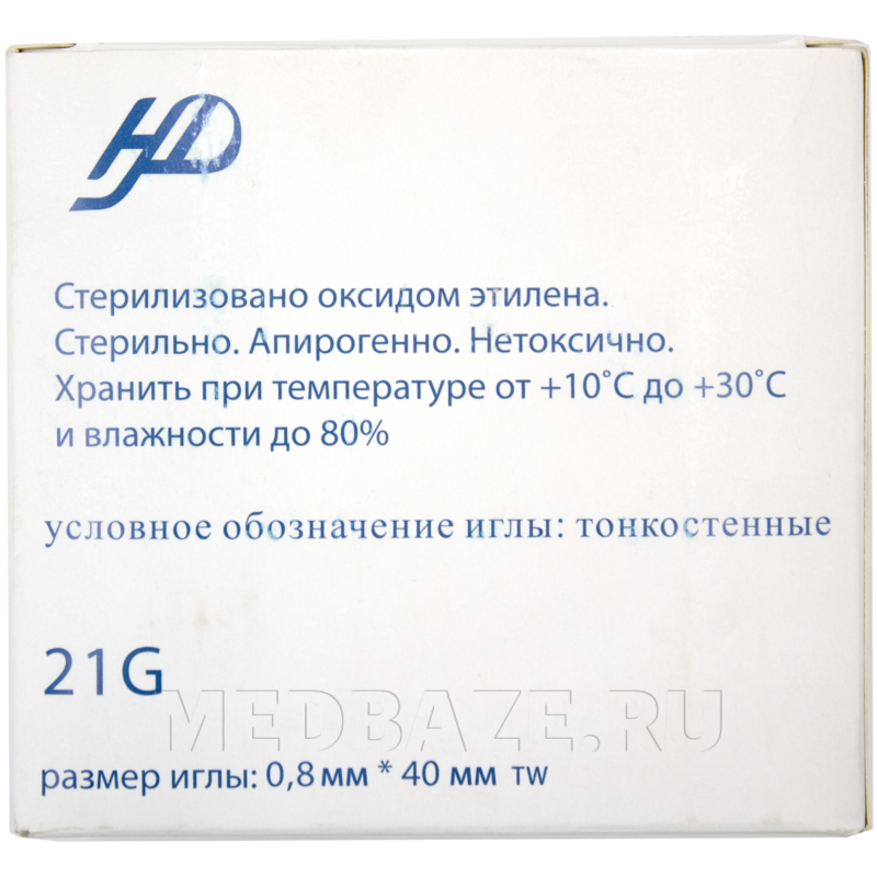 Игла инъекционная 21G 0.80*40 мм, Церебрум/Инфора, 100 шт/уп