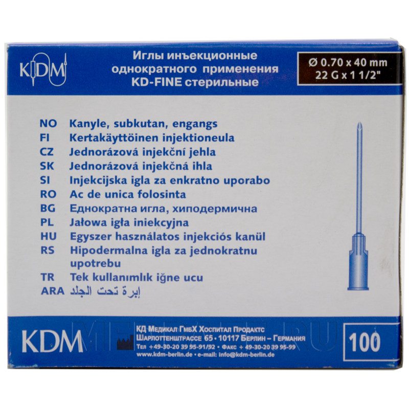Игла инъекционная 22G 0.70*40 мм, KD-Fine, 100 шт/уп