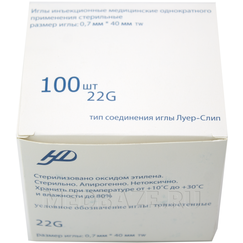 Игла инъекционная 22G 0.70*40 мм, Церебрум/Инфора, 100 шт/уп