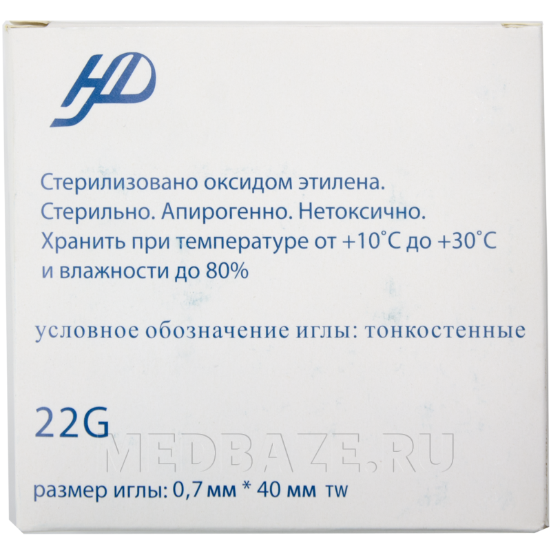 Игла инъекционная 22G 0.70*40 мм, Церебрум/Инфора, 100 шт/уп