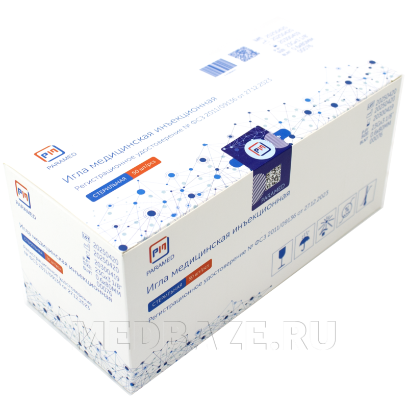 Игла инъекционная 23G 0.60*80 мм (00076), Парамед /Wenzhou, 50 шт/уп