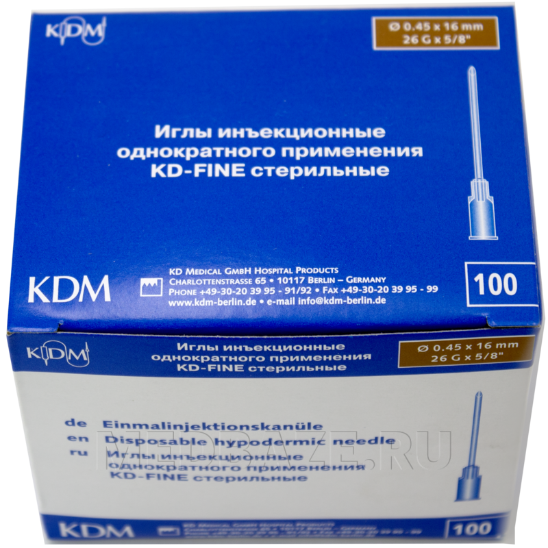 Игла инъекционная 26G 0.45*16 мм, KD-Fine, 100 шт/уп