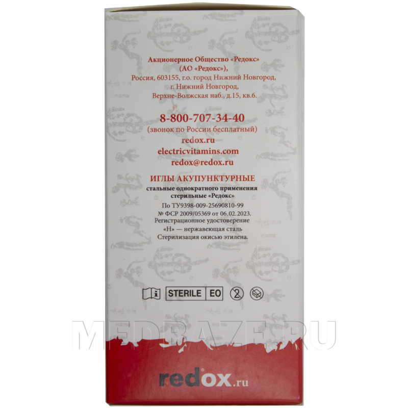 Игла акупунктурная с направителем одноразовая 0.30*38 мм, Редокс, 100 шт/уп