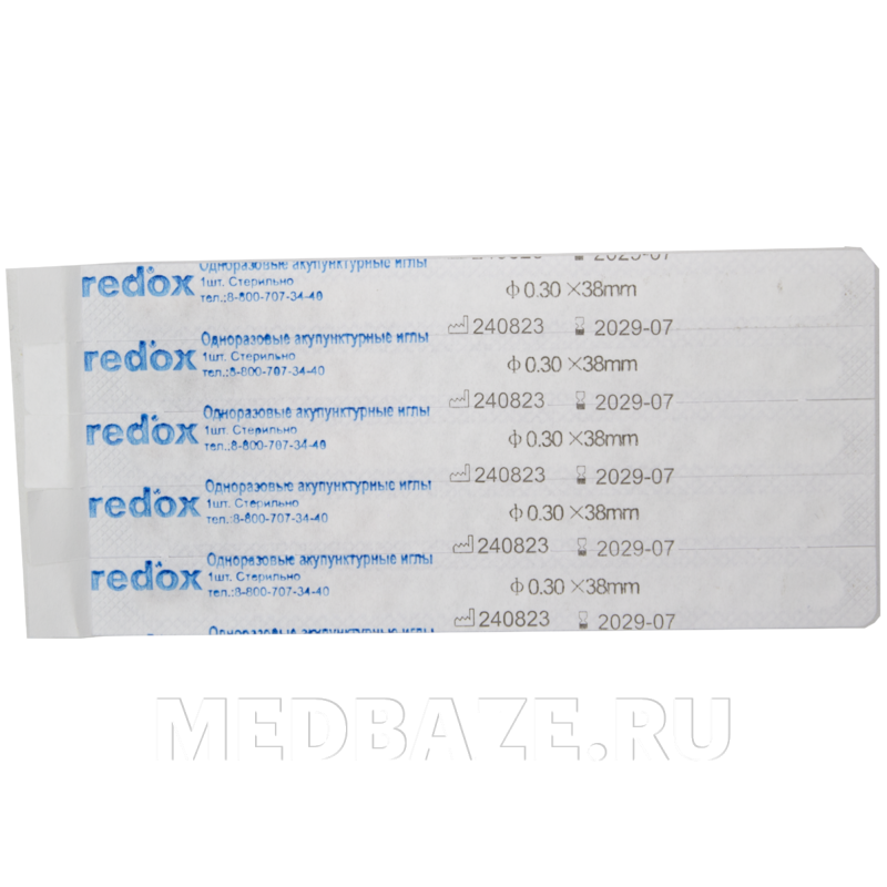 Игла акупунктурная с направителем одноразовая 0.30*38 мм, Редокс, 100 шт/уп