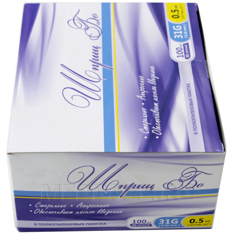 Шприц инъекционный инсулиновый 3-х комп. одноразовый 0.5 мл 31G 0.26*8 мм, Бо, 100 шт/уп