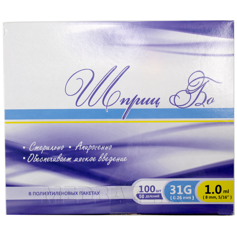 Шприц инъекционный инсулиновый 3-х комп. одноразовый 1 мл 31G 0.26*8 мм, Бо, 100 шт/уп