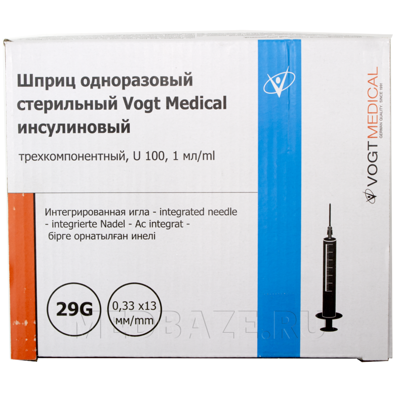 Шприц инъекционный инсулиновый 3-х комп. одноразовый 1 мл 29G 0.33*13 мм U100, с интегрированной иглой, (1310303), Vogt Medical, 100 шт/уп
