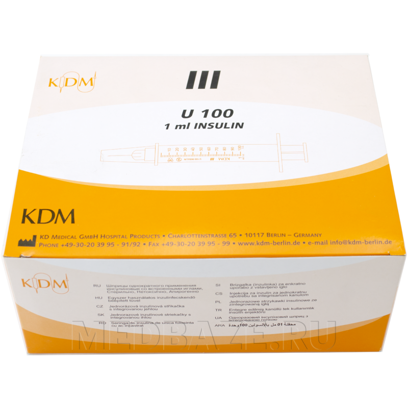 Шприц инъекционный инсулиновый, 3-х комп. одноразовый 1 мл 29G 0.33*12.7 мм U100 (870532), KD-Ject, 100 шт/уп