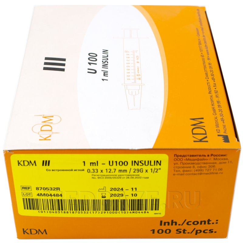 Шприц инъекционный инсулиновый, 3-х комп. одноразовый 1 мл 29G 0.33*12.7 мм U100 (870532), KD-Ject, 100 шт/уп