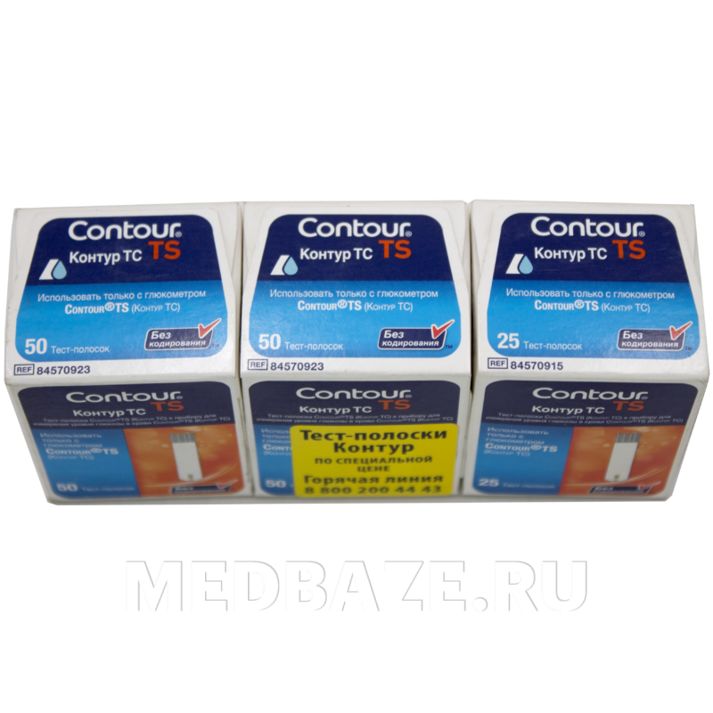 Тест полоски Контур ТС промо, без кодирования 2*50+25, 125 шт/уп
