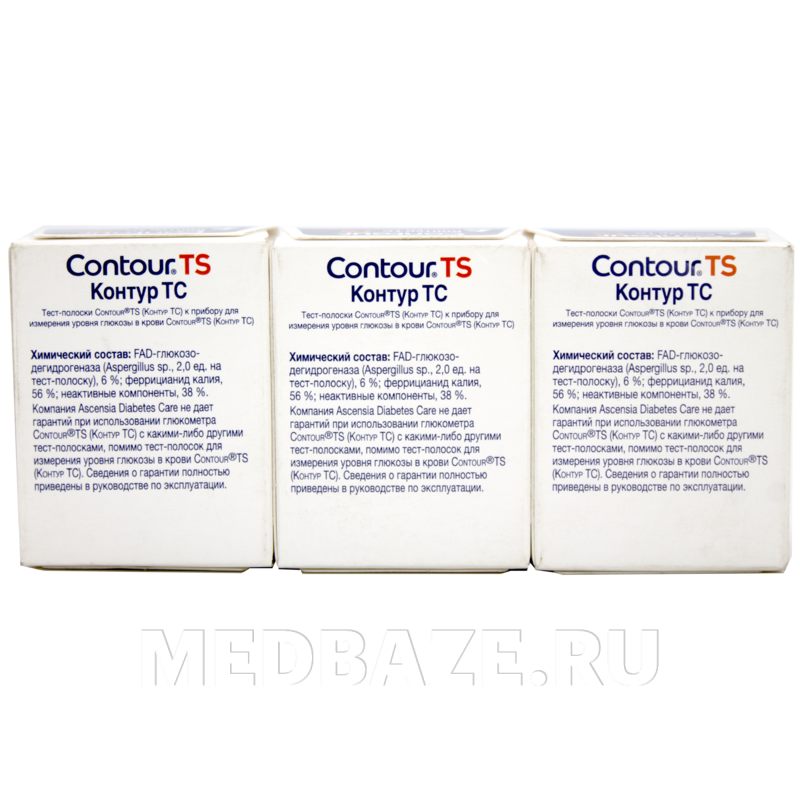 Тест полоски Контур ТС промо, без кодирования 2*50+25, 125 шт/уп