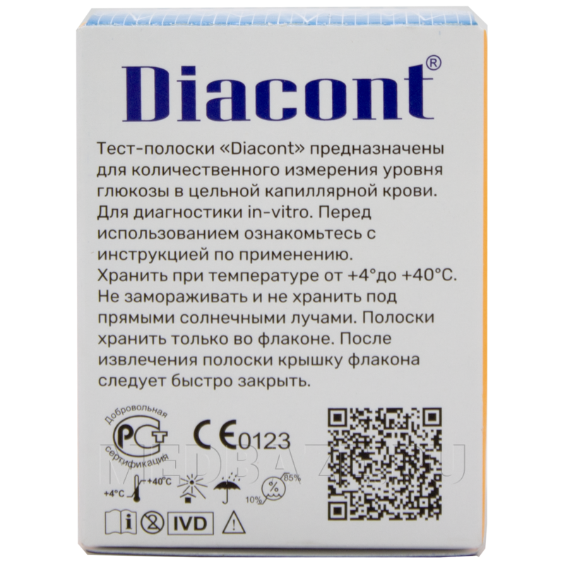 Тест полоски Диаконт на глюкозу, Биотек Ко, 50 шт/уп