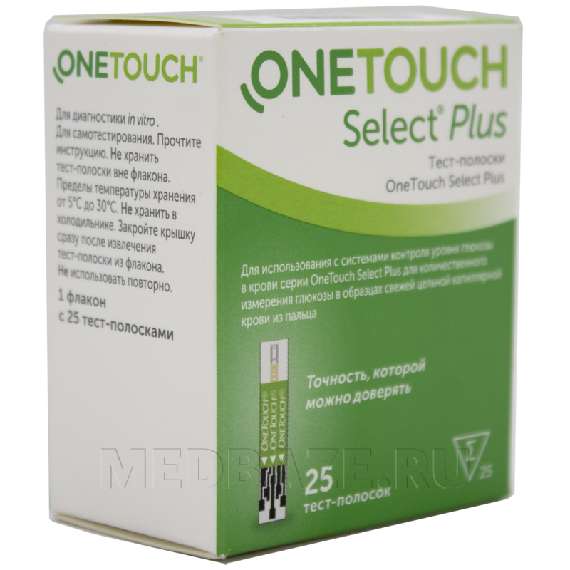 Тест полоски Ван тач селект плюс, 25 шт/уп