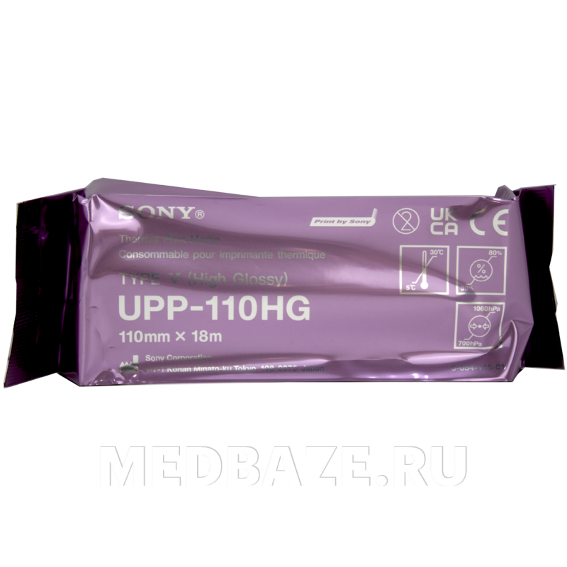 Бумага для УЗИ Sony UPP-110HG 110 мм*18 м, глянцевая, оригинал (44872), 18 м/рул