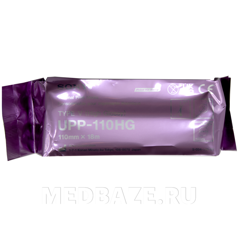Бумага для УЗИ Sony UPP-110HG 110 мм*18 м, глянцевая, оригинал (44872), 18 м/рул