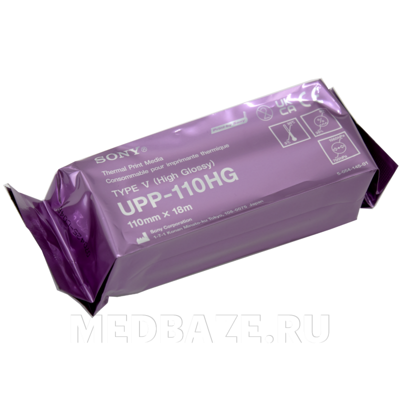 Бумага для УЗИ Sony UPP-110HG 110 мм*18 м, глянцевая, оригинал (44872), 18 м/рул