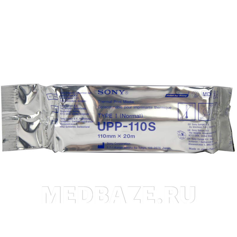 Бумага для УЗИ Sony UPP-110S 110 мм*20 м, матовая, New, 20 м/рул