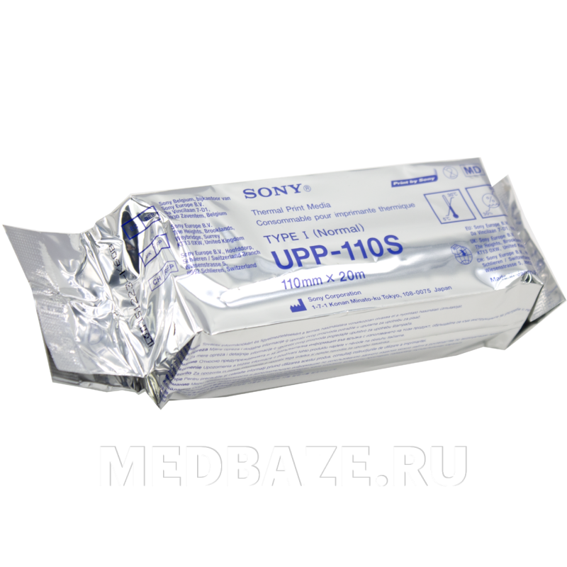 Бумага для УЗИ Sony UPP-110S 110 мм*20 м, матовая, New, 20 м/рул
