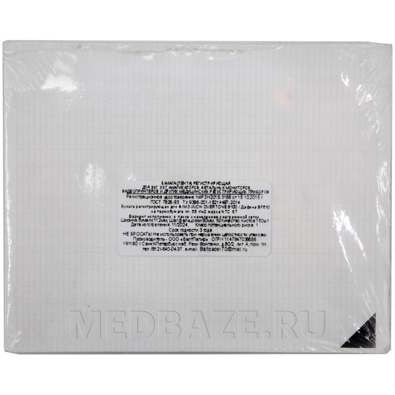 Бумага для КТГ Dixis Overton 6100/Дафина BF610, 112*90 мм (2046, 158165, 2058), 150 лист/пачка