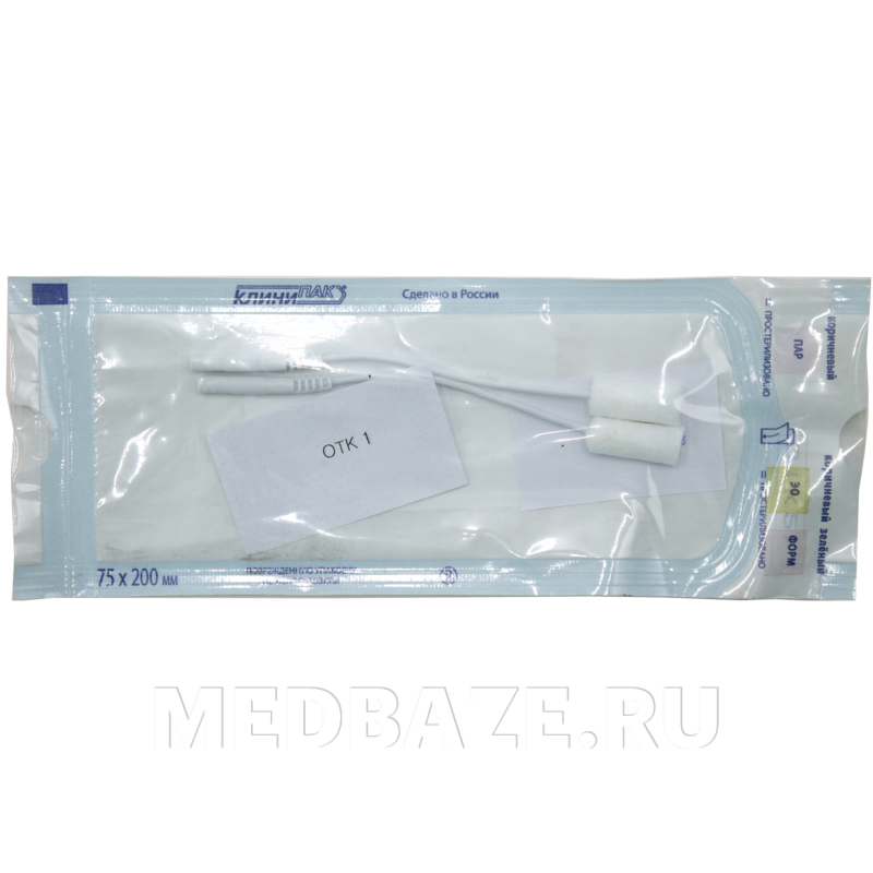 Электроды для процедур эндауральный-эндоназальный малый №2 со встроенным контактом "кабель" (343490)