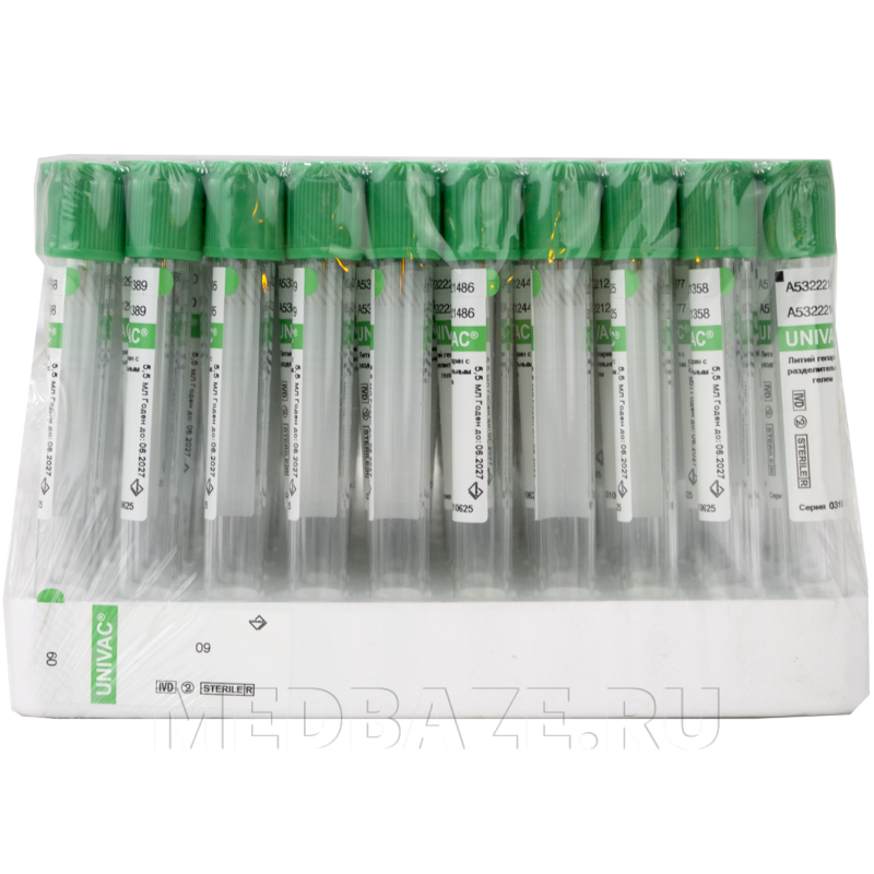 Пробирка вакуумная с литий гепарином 5.5 мл, 13*100 мм, с гелем (13100.5.5ЛГГ), Univac, 100 шт/уп