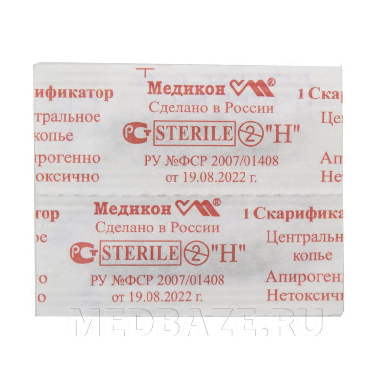 Скарификатор одноразовый стерильный, центральное копье, Медикон